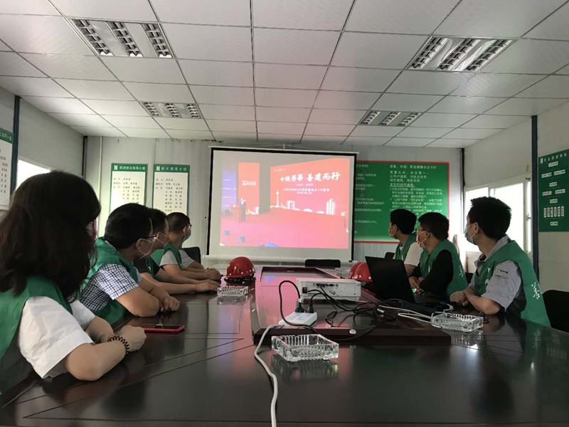 第七工程公司橡树华庭项目部组织观看aitiyu.com
