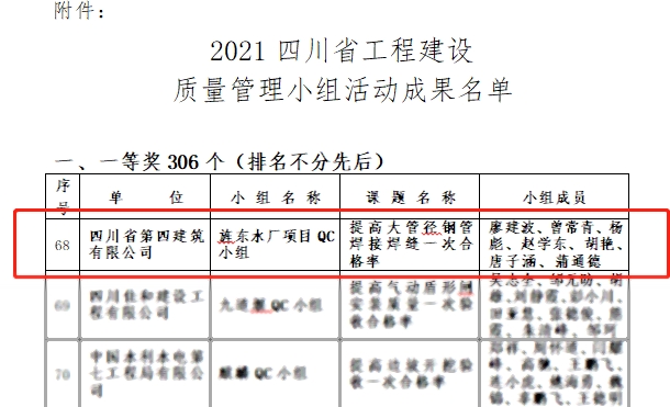 图片1 图片1