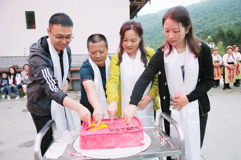 政治生日2_副本 政治生日2_副本